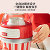 Coca-Cola Popcorn Machine Children's Day Gift Birthday Fully Automatic Small Household Corn Popcorn Kitchen Appliance Popcorn Machine + 24 Bags of Corn + Coke Bucket*1
