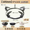 Bangdao gas stove bracket gas stove stove stove base bracket non-slip embedded accessories liquefied gas universal five-claw style 185mm non-slip and rust-resistant high temperature resistance