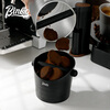 Bincoo coffee grounds bucket household Italian coffee large press powder knocking bucket with waste residue storage tool knocking powder bucket