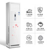 Shenhua (SHENHUA) 3 HP large air conditioner subsidy vertical cabinet floor-standing household air conditioner cylindrical cabinet machine energy saving rapid heating and cooling trade-in old for new large air volume living room dehumidification giant waterfall wind large 3 HP cooling and heating cabinet machine no installation six-year joint warranty | SF household registration
