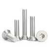 Jinchao 304 stainless steel screws countersunk head flat head plum blossom without column anti-theft screw M2M2.5M3M4M5M6M8 M4*12 (50 pieces) without column