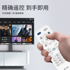 Jiangwutong is suitable for Konka TV remote control universal LED32S2 40S2 43S2 LED50R6000U 55/60/65R6000U LED43R6200U