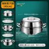 HUYO seafood steam pot household sauna chicken steamer commercial stainless steel steaming dual-purpose large capacity multi-layer steam hot pot thickened steam pot extra large capacity 40cm