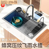 Rifeng Feiyu Waterfall Sink Embossed Honeycomb Kitchen 304 Stainless Steel Large Single Sink Household Wash Waterfall 68x45 Basic Package