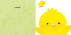 Click-to-read version Who is Jijijiji? Play with Chicken Qiuqiu series. Baby cognitive three-dimensional book. Baby bedtime story. Children's early education enlightenment book. 0-2 years old children's enlightenment. Tear-proof cardboard flip book. Supports Little Monkey Skin Point Reading Pen.