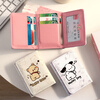 MAIWEINI women's short wallet with multiple card slots, coin purse, ultra-thin all-in-one card holder, cute birthday gift for girlfriend and wife, trendy bear, can hold ID card + banknotes, 6 card slots + transparent window + banknote slots