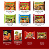 Yangyang (YUMYUM) Tom Yum Hot and Sour Shrimp Soup Instant Noodles imported from Thailand 70g*5 bags of instant midnight snack curry seafood instant noodles Tom Yum Hot and Sour Shrimp Soup Noodles 70g*5 bags