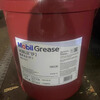 Grease XHP222/223/220 high temperature bearing butter blue EP2 grease Unimax N2/N3 Mobil XHP223 16kg