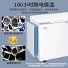 Haier Freezer 519/829 liters or above commercial household large-capacity refrigerator refrigeration freezing conversion fully frozen ultra-low temperature seafood deep-freezing quick-frozen horizontal cabinet five-sided refrigeration BC/BD-379GHP knob temperature control minus 26 quick freezing