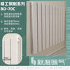 Scale radiator living room bedroom bathroom anti-corrosion self-collection heating wall-mounted steel radiator steel 50c50*25 0.4m
