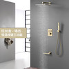 Hansgrohe all-copper brushed gold wall-mounted shower shower concealed pre-embedded wall outlet embedded constant temperature shower set brushed gold * rain shower water outlet top spray