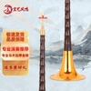 HongYiFengMing suona musical instrument professional ebony D key thickened gold bowl beginner complete set adult preferred folk trumpet bowl