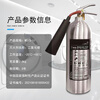 Guangxu Xiyu non-magnetic fire extinguisher, hospital MRI CT laboratory high-precision equipment special carbon dioxide fire extinguisher 3KG portable carbon dioxide non-magnetic fire extinguisher