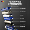 HOMK Germany electric hot water faucet pull-out 304 stainless steel body variable frequency constant temperature instant hot sink kitchen electric water heater small kitchen treasure hot and cold faucet gun ash-leakage guarantee variable frequency constant temperature rotating pull-out + water and electricity separation variable frequency constant temperature丨rust-proof and explosion-proof丨universal pull-out