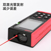 Deli laser range finder voice rechargeable handheld infrared measuring ruler electronic ruler high precision measuring room instrument measuring instrument rechargeable voice laser range finder 60m