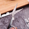 Zhang Xiaoquan Zhang Xiaoquan Scissors Stainless Steel Foldable Fishing Scissors Travel Scissors Portable Mini Keychain No. 333 (Small)