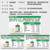 Baby is greedy for infant yogurt 85g*10 bags, children's room temperature milk, baby food and drink gift box