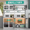 Renjuyi 304 stainless steel kitchen sideboard cupboard home restaurant storage cabinet pots and utensils microwave storage cabinet thickened 0.7 meters wide and high cabinet tempered 201 free invoicing 2-3 doors