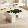 Yueting slate folding retractable dining table mahjong table machine tea table all-in-one dual-use household small apartment 2025 new folding mahjong table (storage model)