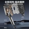 X-GRKE pressurized shower head bathroom home multi-functional pressurized bath shower handheld shower head supercharged single shower magic night black three-speed mode丨enjoy a smooth shower with large water volume