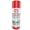 Hexin mold cleaning, release and rust inhibitor, powerful injection molding whole box washing machine, special mold cleaning agent for water-oil transparent spray paint