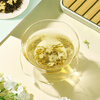 Shifeng Jasmine Tea Strong Flavor Guangxi Hengxian Jasmine Cold Brew Green Tea Jasmine Tea 100g*2 bags