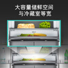 SIEMENS Cross Star series glass door 497 liters four-door cross-door inverter refrigerator 60.9cm ultra-thin body slightly flush-mounted KC82EA256C