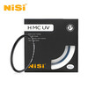 NiSi H MC UV 77mm UV mirror Double-sided multi-layer coating filter 77mm UV mirror protection mirror no vignetting SLR mirrorless filter Canon Nikon Sony camera filter