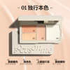 Original Color Bota Original Color Concealer Palette Four Color Concealer Brightening Eyes Covering Tear Troughs, Dark Circles, and Acne Marks #02 Zizi Naked Apricot HOT