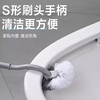 Bukuu Japanese-style toilet brush household no-dead-end toilet brush new wall-mounted bathroom long-handled toilet brush 1 pack free hook