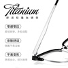 PARZIN Optical Myopia Glasses Frame Workplace Business Eyebrow Frame Lightweight Titanium Leg Sven Beauty Mirror Can Be Matched For Myopia 68156