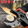 Monthly sales exceed 10,000. Stainless steel pruning shears, steel tree shears, branch pruners, flower branch scissors, dedicated for home gardening. Seiko boutique - pruning like mud + flagship hand guard.