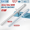 Tianzhuo Hardware national standard round head open core blind rivets all aluminum/304 stainless steel/carbon steel galvanized rivets 304 3.2*13 20 pcs