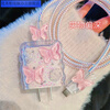 Umipa Apple 15 data cable protective cover is suitable for iPhone 14 promax mobile phone fast charging head 20w shell 13 soft ipad head protection + both ends protection + cable protection pink butterfly transparent flower suitable for Apple standard 20W this is a protective case
