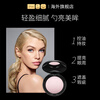 PAT MCGRATH LABS eye setting powder soft pink 4g long-lasting makeup oil control concealer matte soft focus touch-up powder cake birthday gift
