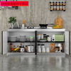 Sailotou stainless steel cabinet simple assembly economical rental stove cabinet storage cabinet cupboard sink household cabinet 200cm four-door three-draw left stove basin drawer model