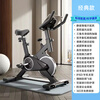 Dynamic bicycle home fitness equipment sports weight loss indoor bicycle aerobic cycling exercise adult smart all black tablet stand