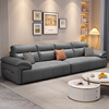 Jianxin leather sofa living room 2025 new small apartment straight row sofa modern simple leather art sofa 868