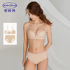 Embry Soft Cup Thin 3D Flexible Soft Support Push-Up Bra Women's Seamless Underwear Panties Women's Set New Year's Gift Champagne Skin SKN M (Applicable to 75A/75B/75C) -M size panties