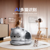 WooHuloo Snoring Baby Intelligent Fully Automatic Cat Litter Box Semi-enclosed Extra Large Deodorizing and Anti-Splash Poop Scooping Machine Yunduo White Pro