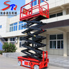 Lift mobile scissor-type aerial vehicle 10-meter small fully self-propelled electric hydraulic aerial work platform mobile lift handle