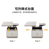 Quanyou Home Furnishing Modern Multifunctional Lift Office Coffee Table Folding Home Low Dining Table Simple Storage Storage Tea Table