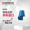 MENNEKES industrial socket 27005 3P 32A 230V IP44 exposed waterproof and dustproof industrial plug connector three-phase electric high power aircraft carrier head 3 core 32A+3P+230V-27005