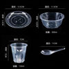 Disposable tableware crystal set thickened household food grade transparent thickened four-piece set outdoor camping PP set dishes spoon cup + chopsticks 2 packs 20 sets in total