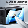 Flash Magic is suitable for DJI Action6 tempered film Action5Pro/4AR anti-reflective camera tempered film OSMO adapted to the rabbit cage lens front and rear screen full-screen explosion-proof HD protective film AR anti-reflective film lens + screen 1 set DJI action5pro adapted to the rabbit cage version