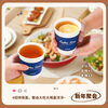 MAXCOOK paper cup disposable cup coffee cup office home water cup milk tea cup 280ml with lid 25 pieces MCPJ5592