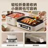 Bear (Bear) grilled shabu all-in-one dual-purpose pot, electric oven, household electric grill, stacking pot, folding multi-function pot, cooking hot pot, barbecue barbecue pot, electric grill pan Z22K6