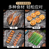 Suncojia BBQ tongs Grilled fish tongs Vegetables, chicken wings, prawns BBQ tongs BBQ grilled double fish net BBQ accessories