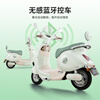 Tailing Electric Vehicles Pick Up in Store Tailing Super 6 Butterfly Electric Motorcycle High-end Long Range Electric Motorcycle Commuting Battery Vehicle Please Go to the Store to Buy the Color