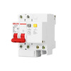 Delixi air leakage protector DZ47SLE household 2P air conditioner 63a 32a 220V circuit breaker 380V 32A 2P
